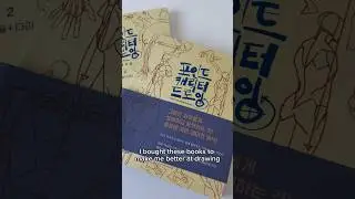 эти книги СПАСЛИ мое искусство
