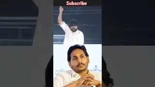 hello ap bye bye ycp #pawankalyan #janasena #tdp #ycp #tdm #bjp #jegan #chandrababu