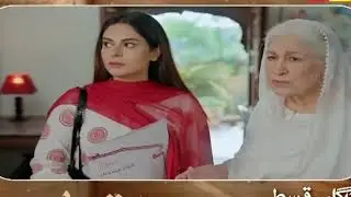 Dastakhat Last Episode Teaser | Dastakhat Last Episode Promo | Hum Tv drama | #dastakhat