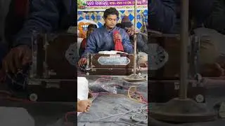 ତୋତେ ଛାଡି ଜଗା କୁଆଡ଼େ ଯିବିରେ ଓଡିଆ ଭଜନ*** ଅମର ଆତ୍ମା ନାରାୟଣ ଦାସ ଙ୍କ ପ୍ରଥମ ଶ୍ରାଦ୍ଧ ଦିବସ ରେ