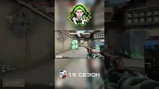 МСКЛ: 15 сезон | Враг в Отражении | НИУ ВШЭ - 2fancy | ULTRA KILL -4 | @Slardarm4ik