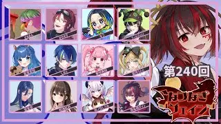 【FEIGN】新年一発目の正体隠匿系【#なつなぎフェイン】