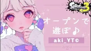ごめんなさい。明日に延期します。楽しみに待っててくださった方ごめんなさい。