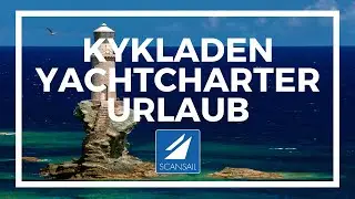 Segeln in Griechenland: Kykladen-T&ouml;rn ab Lavrion