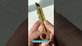 Pure copper wallpaper knife#Good things recommended🔥 ​