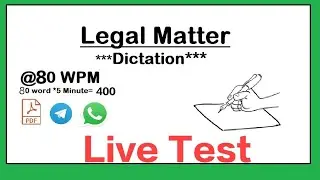 Юридическая диктовка @80WPM SP Mantra