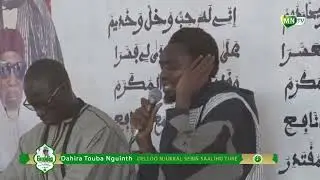 EXTRAIT DIALIBATOUL MARAKHIB S MOUNTAKHA DIENG/ Gouddig Xassida Dahira Touba Nguinth:1447h/2025