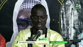 🟢BISSUP XASSIDA DAARA FED SAFINATOUL AMANE 2026 ! KUREL MAFATIHOUL BICHRI DAKAR
