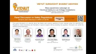 IE rule 1956. Is it legally valid now. Question no 1 of Panel discussion