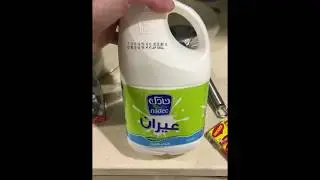 المنسف الأردني