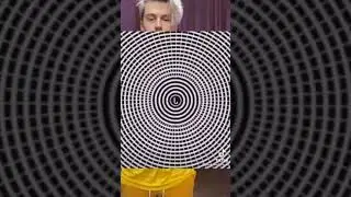 Не моргай!