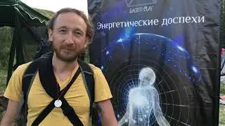 Отзыв о медальонах-гармонизаторах