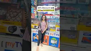Car accessories JC Road Bharat Motor accessories 📍JC Road #kavyatheblogger#caraccessories#carparts