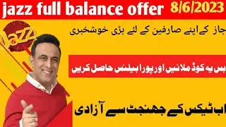 jazz full balance code 2023 #jazz