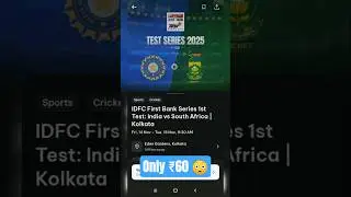 Ticket booking Ind 🇮🇳 Vs SA 🇿🇦 Ist test in Eden Gardens..... #cricket #testcricket #indvssa #ticket