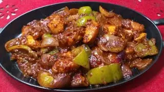 Red chillies chicken|Goan style| sweet spicy tangy  non veg recipe #goanrecipes #recipe #food 