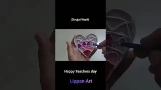 #Teachers day gift made by my daughter & her friend for their teacher ❤️🔴💜🟣#ytshorts # Lippan Art