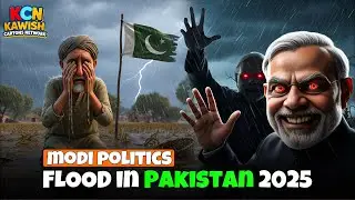 Floods in Pakistan 2025 | Heart Touching Realistic Story