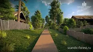 Прогулка по посёлку СКАНДИК ФОРЕСТ