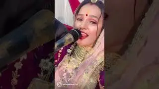 #lalitapawar #newbhajan #newbhajan2024 #shortsvideo