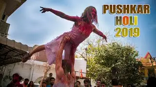 PUSHKAR HOLI FESTIVAL 2019 | Cinematic Video