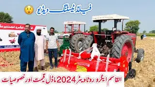 Al Qasim Agro Engineering Rotavator 2024 Model Testing, Price and Features
