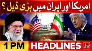 Islamabad Mosque Explosion Update | BOL News Headlines At 1 PM | PMLN Leader Zaeem Qadri Died