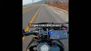 그냥 쪼까 타봤어요