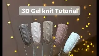 𝗘𝗮𝘀𝘆 𝟯𝗗 𝗰𝗮𝗯𝗹𝗲 𝗸𝗻𝗶𝘁 𝗻𝗮𝗶𝗹 𝗮𝗿𝘁 | 𝖳𝗎𝗍𝗈𝗋𝗂𝖺𝗅