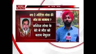 SC dismisses petition seeking SIT probe into judge Loya death case