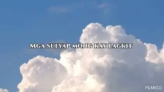 PAGIBIG NA KAYA ITO, ORIGINAL SONG BY GARRY ALBIOS WITH STAR MAKER LYRICS 