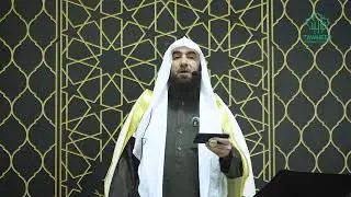 الله لطيف بعباده || أحمد بن حمد ال عبدالقادر 