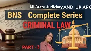 BNS Ki Pathshala: Naya Kanoon, Nayi Shuruat! 📖
