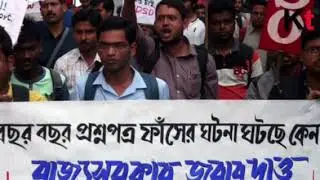 AIDSO organised the protest agitation rally in the city