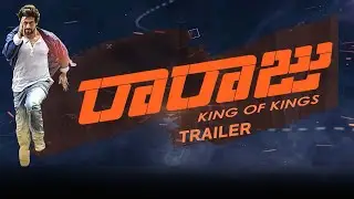 KGF Hero Rockstar Yash Ra Raju Movie Official Telugu Trailer | Radhika Pandit |Telugu Film Trailers