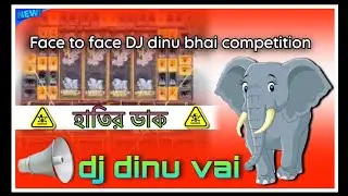 Face to face humming compilation song 🐘// elephant horan compilation 🐘//dj dinu vai style 