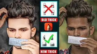Skin Smoothing New Tutorial | Sketchbook Face Smooth Editing | sketchbook editing | photo editing