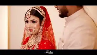 Jahidul Islam ❤️ Sakia Adnan Wedding Trailer || Photoland BD