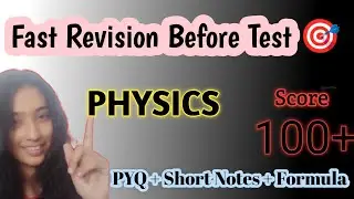 Electrostatic Potential | PART =1 | NEET | Class=12 | PHYSICS #neet2026 