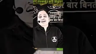Hindi teacher ❎ Singing teacher✅ @GYANODAYKEGURUJII  #viral #motivation #trending #gyanoday