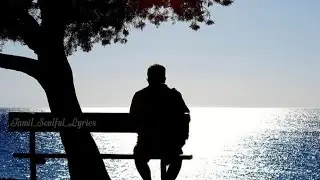 Unnai Naan Unnai Naan - Jay Jay (2003)