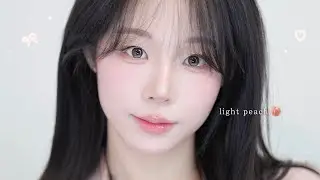 햇살가득 ·˖✧˖° 겨울 복숭아 메이크업 ୨୧*˚·