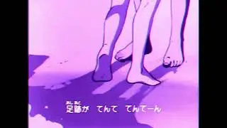 LiL BO WEEP/UNALOON - Codepency (slowed & reverb + 432hz)