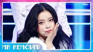 LIVE MR REMOVED | NMIXX - Blue Valentine [Show! MusicCore]