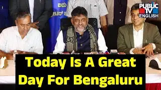 DK Shivakumar: Greater Bengaluru Authority Has Been Formed With Five Corporations