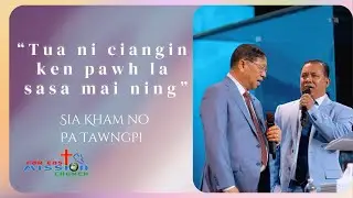 Pa Tawngpi and Sia Khamno - Tua ni ciangin ken pawh la sasa mai ning