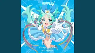 ファイト・マイト・ミー！ (off vocal Version)