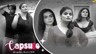 Capsule Web Series Trailer & Story Review OX9 OTT Platform I #capsule  #ox9 #ox9app #ox9ottapp