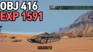 월드오브탱크 OBJ 416 M EXP 1591