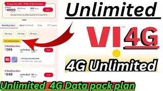 vi unlimited 4g data plan || vi unlimited 4g recharge | vi unlimited recharge plan | vi unlimited 5g